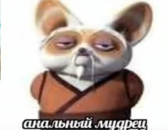 Файл:Ягода-ава-Admin 20261026173239.jpg